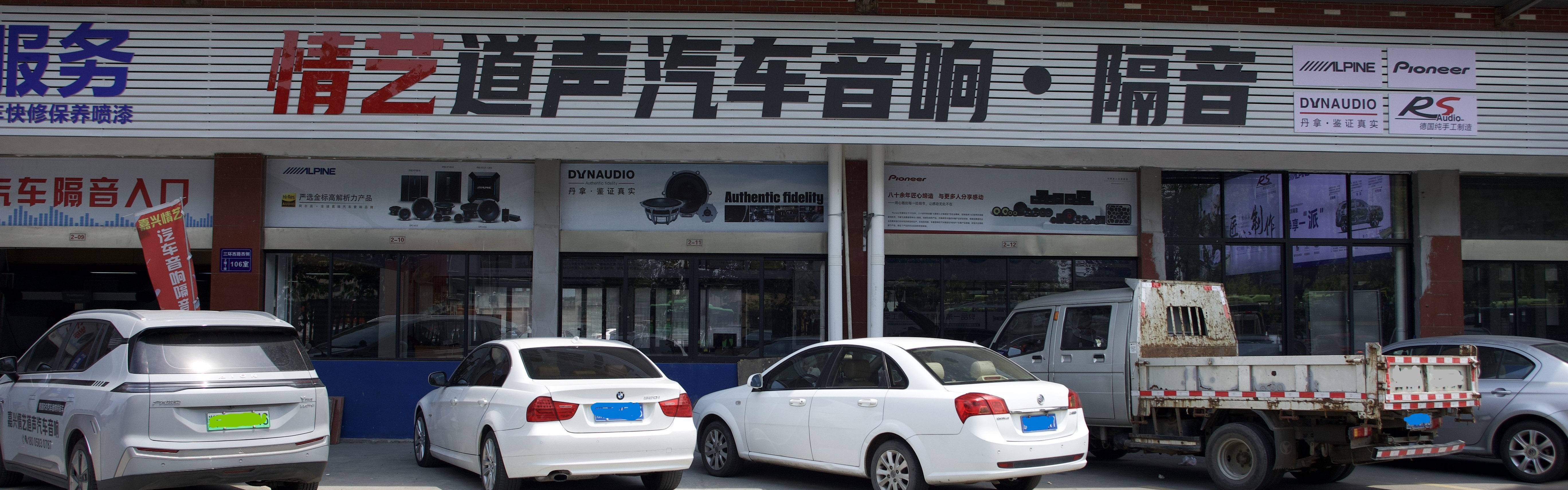 微信图片_20260627170217_285_2.jpg