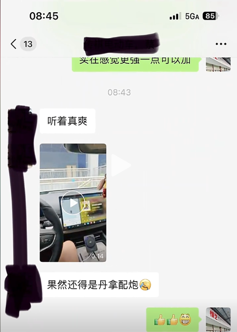 d6081eb2-a9bf-4366-90af-9a90825fb695.png